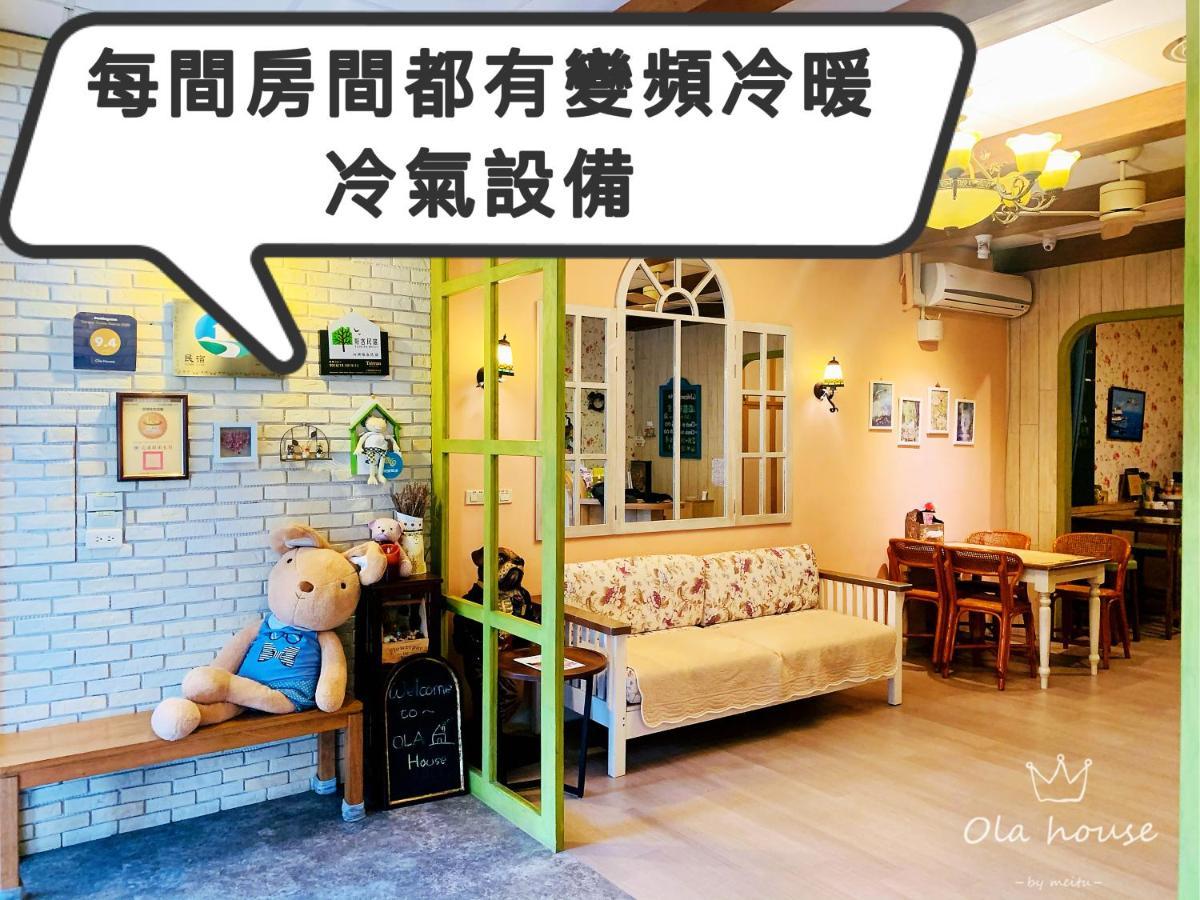 洄瀾雅舍民宿-近火車站-東大門夜市附近 Hualien City Exterior photo